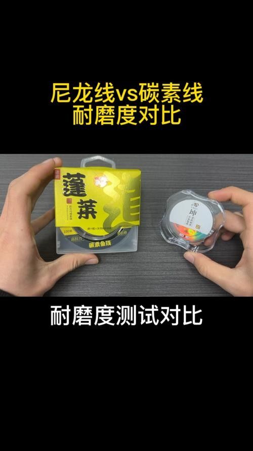 如何判斷尼龍魚線質(zhì)量的好壞