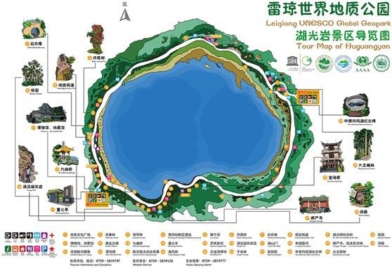 湖光巖神龜和龍魚雕像由什么材料制成（光巖神龜和龍魚雕像由哪種石材雕刻而成？）