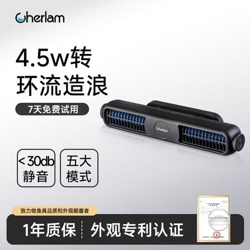 如何選擇適合龍魚缸的沖浪泵（選擇適合龍魚缸的沖浪泵）