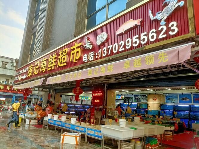 如何聯系祥龍魚場參展人員（廣州龍魚場|聊城龍魚場參展人員-祥龍魚場獲取方法）