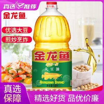 <strong><mark>上海</mark></strong>龍魚回收公司有哪些(<strong><mark>上海</mark></strong>龍魚回收公司有哪些公司)（<strong><mark>上海</mark></strong>龍魚回收公司有哪些）