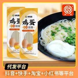 金龍魚面有哪些系列（金龍魚面推出高端系列面條，滿足不同消費者的需求） 金龍魚面有哪些系列（金龍魚面推出高端系列面條，滿足不同消費者的需求） 龍魚百科 第11張