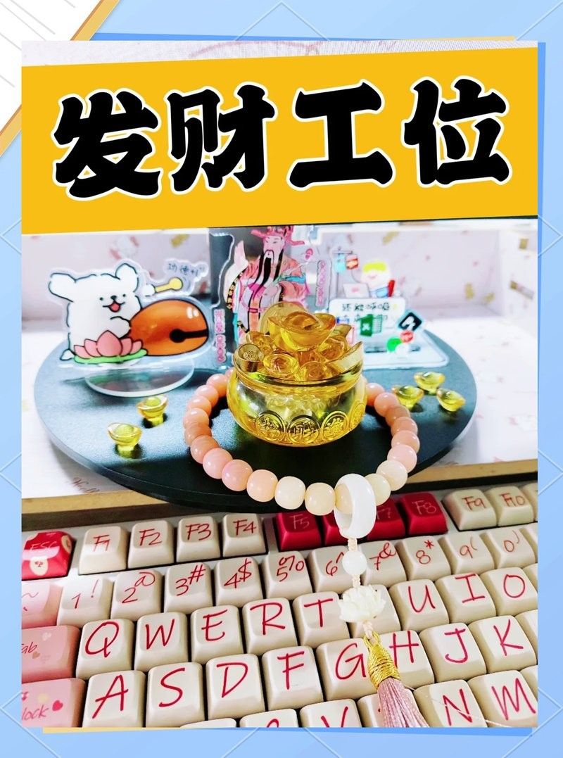 哪些職業(yè)適合北方財(cái)運(yùn)布局（哪些職業(yè)適合北方財(cái)運(yùn)布局？） 哪些職業(yè)適合北方財(cái)運(yùn)布局（哪些職業(yè)適合北方財(cái)運(yùn)布局？） 龍魚百科 第2張