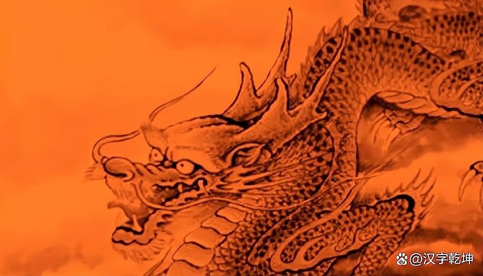 龍在中國文化中象征什么（龍在中國文化中是否具有負面含義龍在中國文化中有何不同）