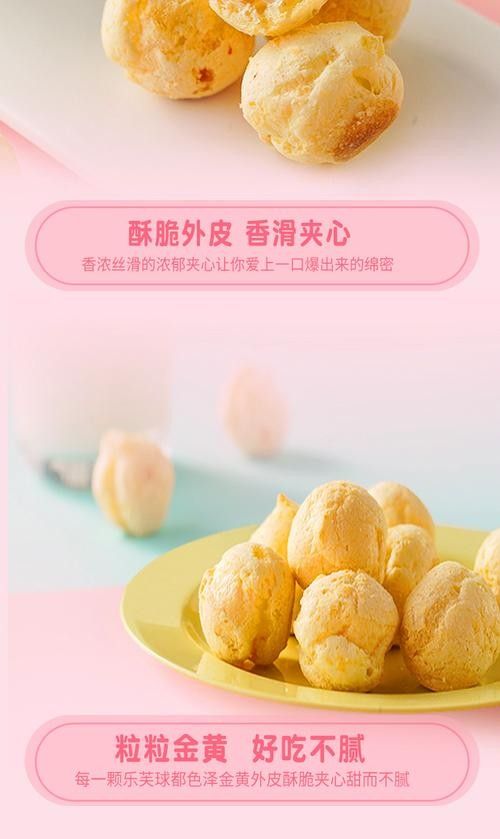 樂芙特和mytra哪個更好（樂芙特和myntra哪個更受用戶好評）