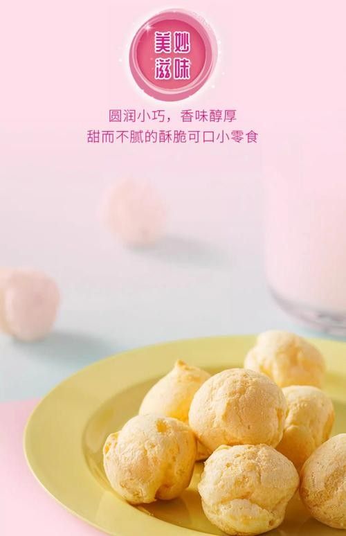 樂芙特和mytra哪個更好（樂芙特和myntra哪個更受用戶好評）