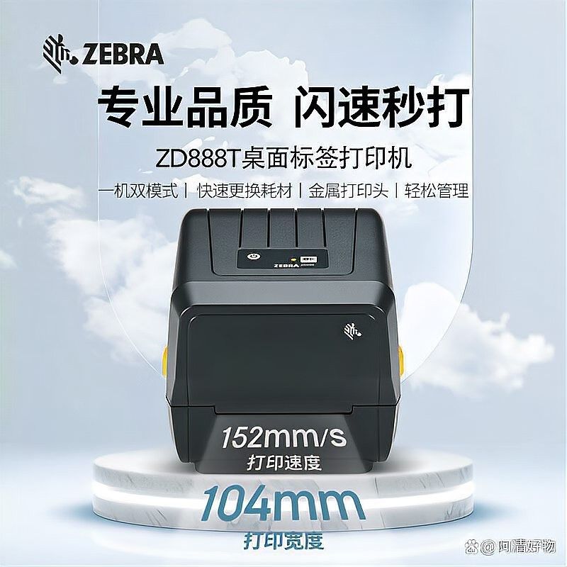 博特和馬印哪個更值得買（博特和馬印哪個品牌好） 博特和馬印哪個更值得買（博特和馬印哪個品牌好） 龍魚百科 第2張