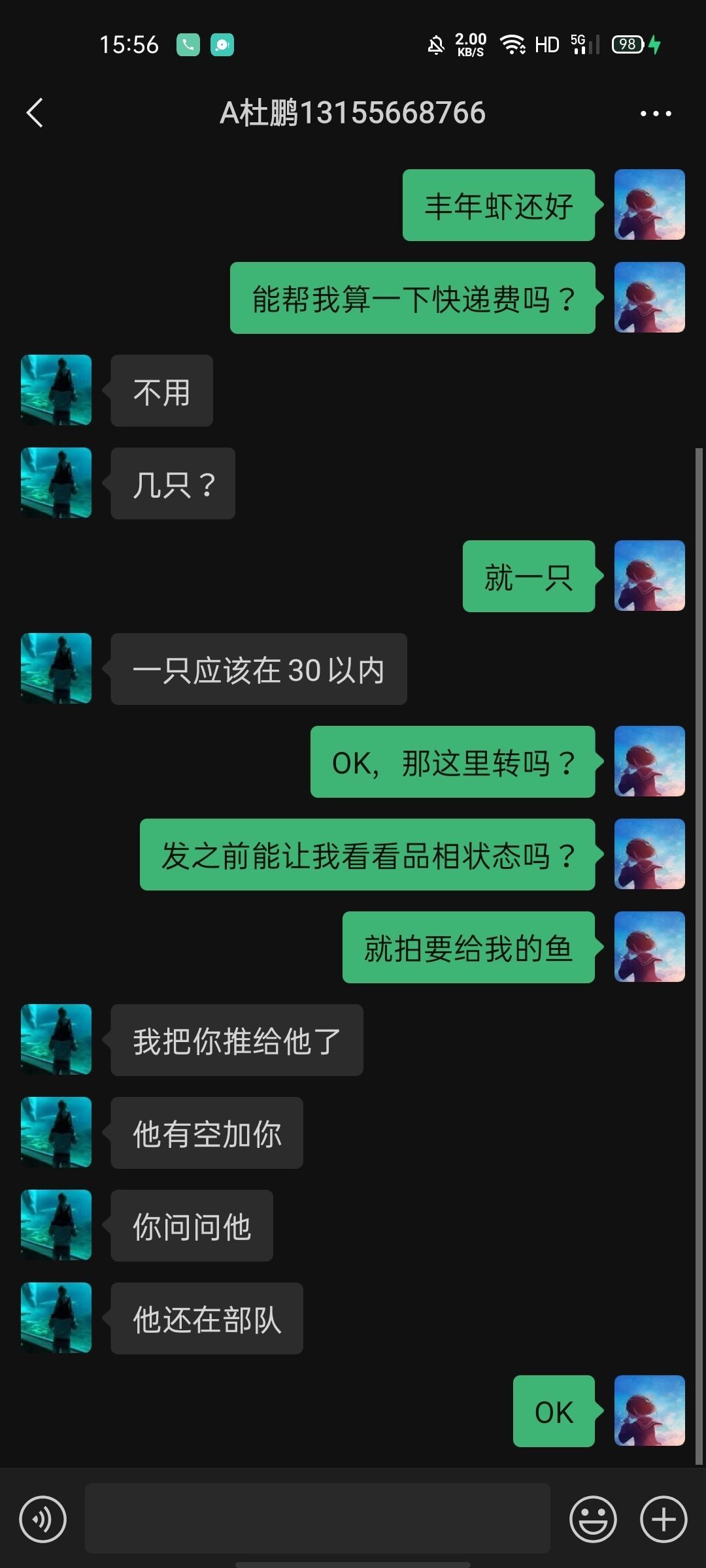 紅龍魚用什么背景最好發(fā)色（ 紅龍魚用黑色背景還是白色背景好）（紅龍魚用什么背景好發(fā)色）