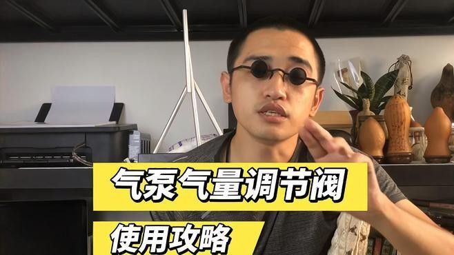 如何預防龍魚缺氧（養(yǎng)龍魚缺氧預防需“三位一體”預防龍魚缺氧的預防措施） 如何預防龍魚缺氧（養(yǎng)龍魚缺氧預防需“三位一體”預防龍魚缺氧的預防措施） 龍魚百科 第1張