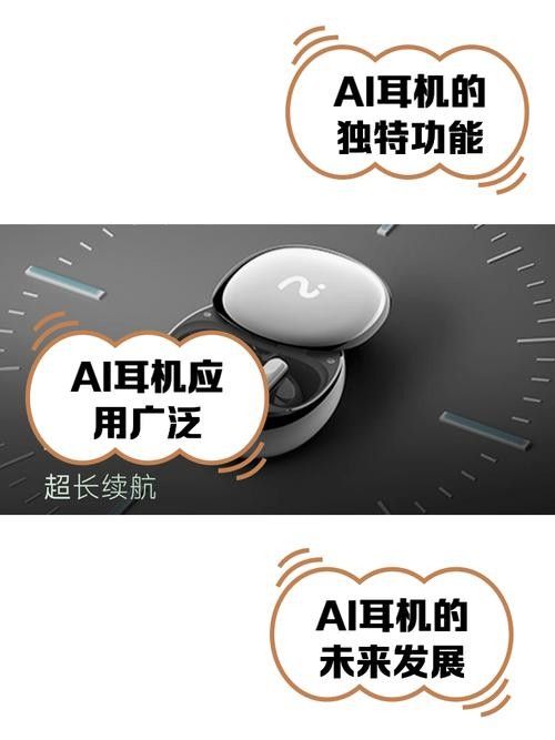 A30KY的產(chǎn)品質(zhì)量如何？（南卡oemix2開(kāi)放式藍(lán)牙耳機(jī)）