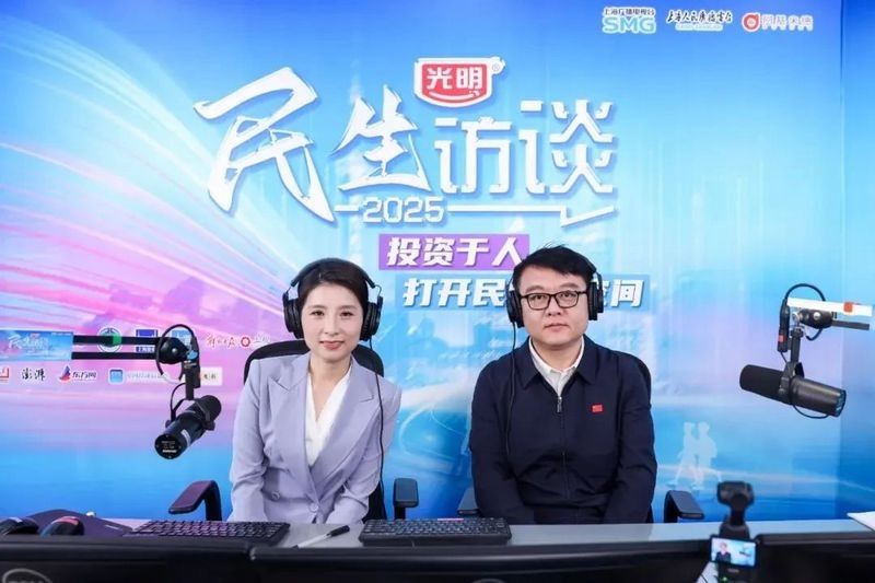 2025年上海有哪些其他大型賽事？（2025上海體育賽事匯總） 2025年上海有哪些其他大型賽事？（2025上海體育賽事匯總） 龍魚百科 第8張