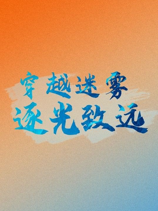 金龍魚新增的味精產品有哪些特點（金龍魚新增味精產品） 金龍魚新增的味精產品有哪些特點（金龍魚新增味精產品） 龍魚百科 第1張