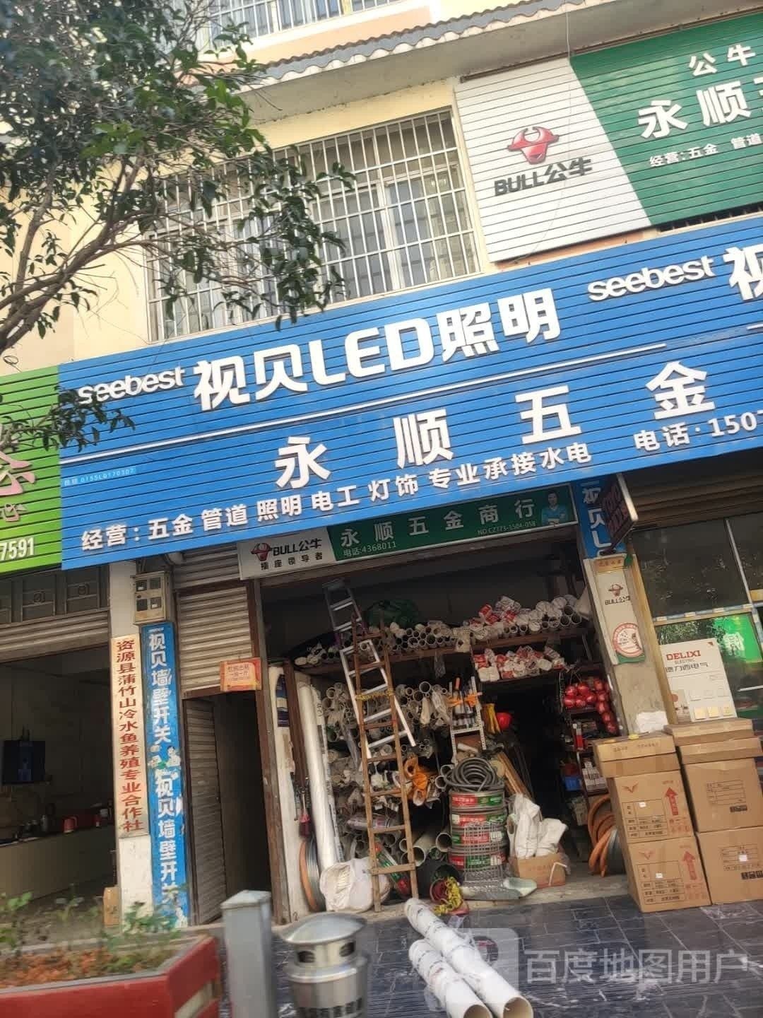 如何聯系桂林龍魚養殖基地（桂林龍魚養殖基地如何聯系？） 如何聯系桂林龍魚養殖基地（桂林龍魚養殖基地如何聯系？） 龍魚百科 第2張