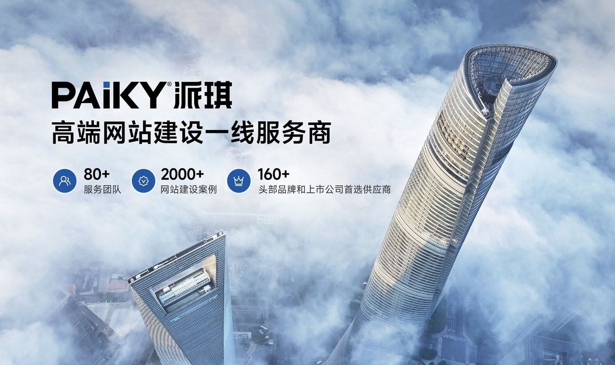 金龍魚與故宮文創的合作過程（金龍魚與故宮文創的合作）