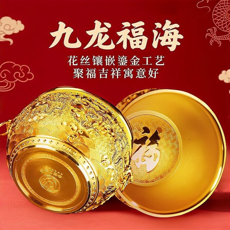 金龍裝飾品有哪些款式（金龍裝飾品是中國(guó)文化中常見的象征吉祥和權(quán)力的符號(hào)）