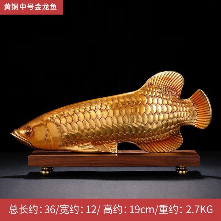 金龍裝飾品有哪些款式（金龍裝飾品是中國(guó)文化中常見的象征吉祥和權(quán)力的符號(hào)）