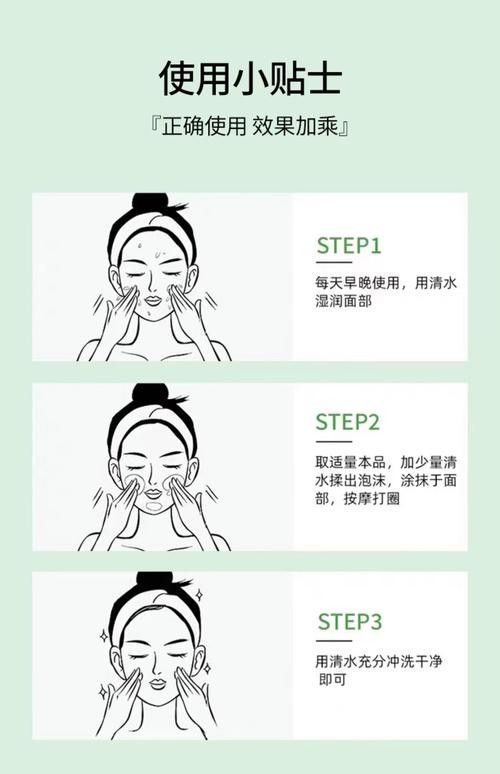 如何去除遮光板上的黃斑？（如何去除遮光板上的黃斑）