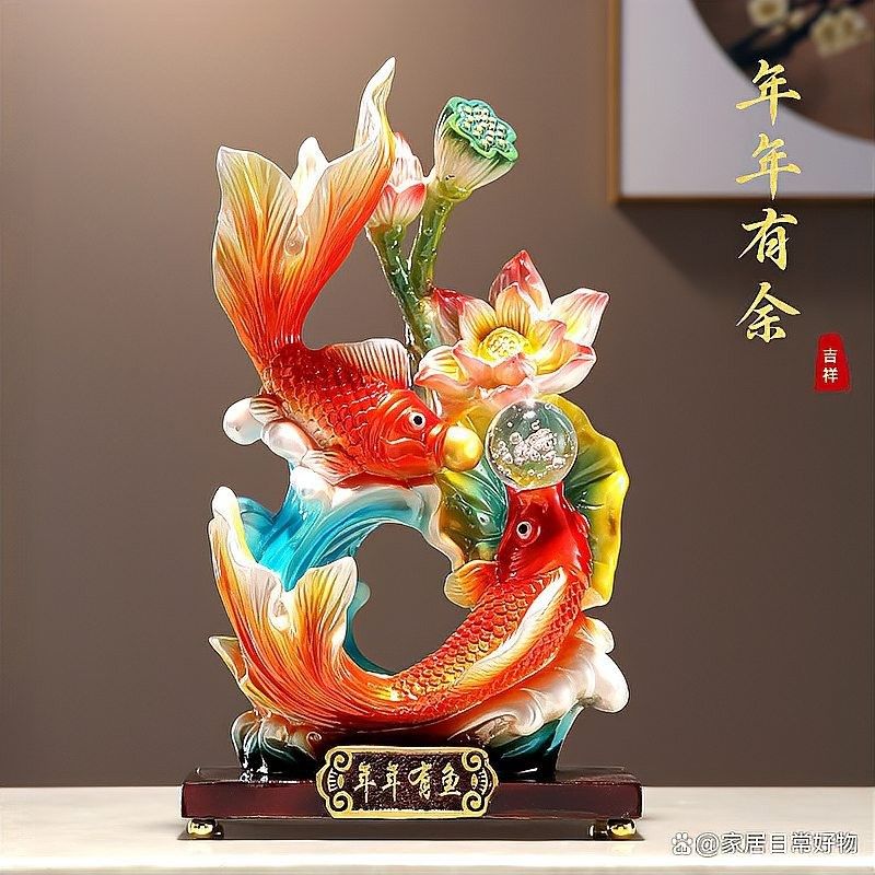 龍頭魚擺件有哪些款式（龍頭魚擺件如何選擇精選優質品牌龍頭魚擺件） 龍頭魚擺件有哪些款式（龍頭魚擺件如何選擇精選優質品牌龍頭魚擺件） 龍魚百科 第12張