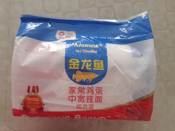 金龍魚面條的原料是什么？（山東理工大學(xué)管理學(xué)院金龍魚發(fā)酵掛面的美味秘訣）