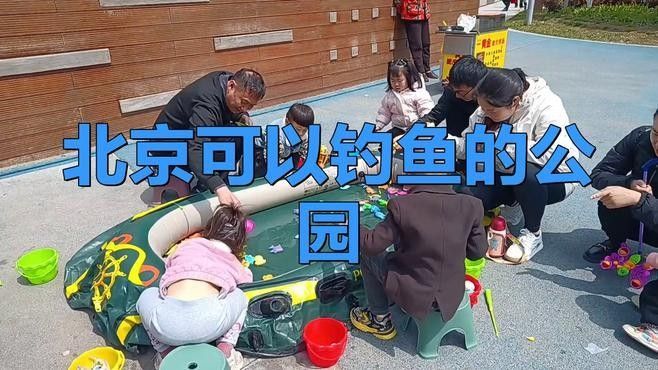 龍魚垂釣園地址在哪里？（廣州龍魚垂釣園）