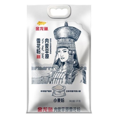 金龍魚河套平原雪花粉有哪些規格可選（金龍魚內蒙古河套平原小麥麥芯粉通用粉）