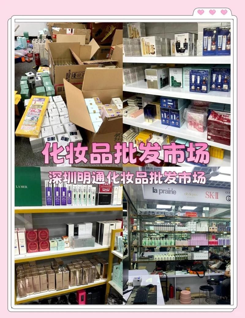 華強北哪里可以買到龍魚？ 華強北哪里可以買到龍魚？ 龍魚百科 第9張