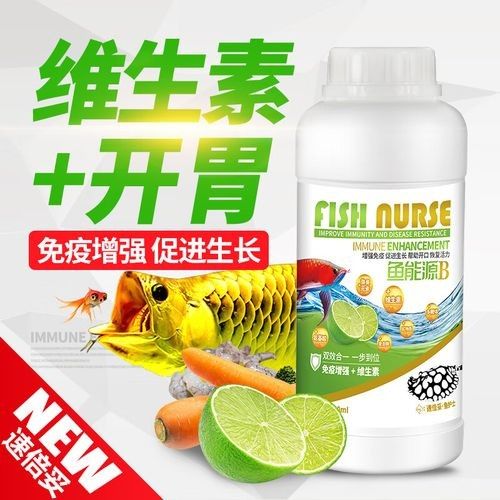 速倍妥有哪些熱銷產品？ 速倍妥有哪些熱銷產品？ 龍魚百科 第1張