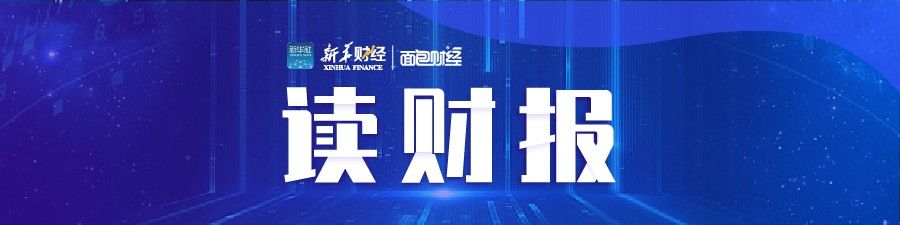 金龍魚種植商的利潤如何（金龍魚種植商利潤情況分析） 金龍魚種植商的利潤如何（金龍魚種植商利潤情況分析） 龍魚百科 第4張