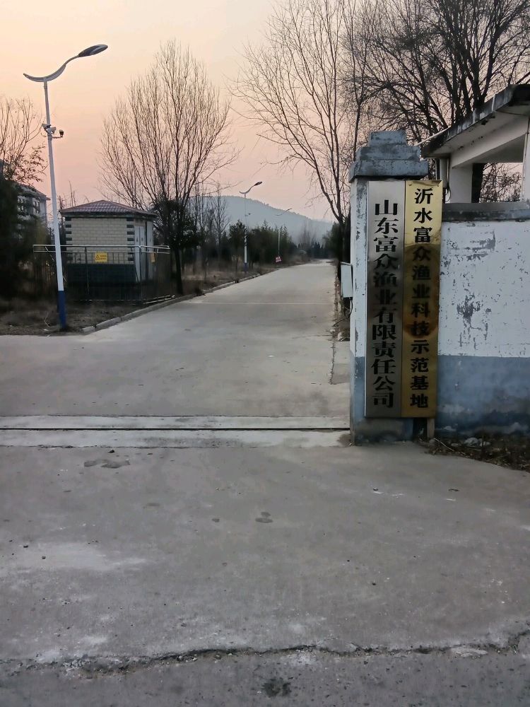 如何聯系臨沂龍魚養殖基地