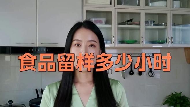 隔離期間食物中毒怎么辦？