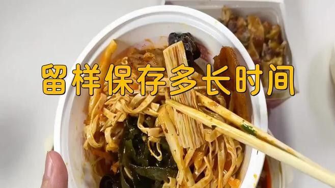 隔離期間食物中毒怎么辦？