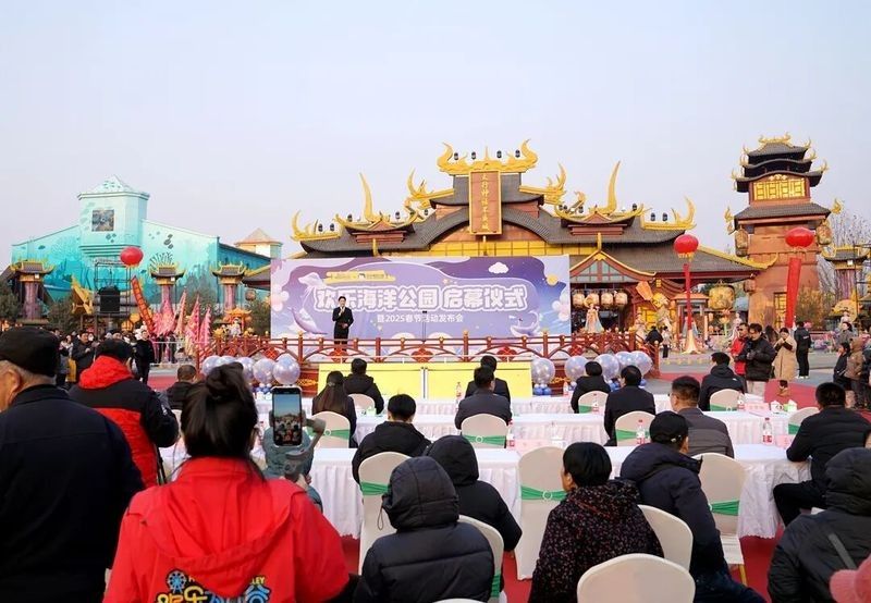 潞城哪個水族館龍魚好？祥龍魚場龍魚（城祥龍魚場以其優質的龍魚品種和專業的養殖技術和專業的養殖技術而聞名）
