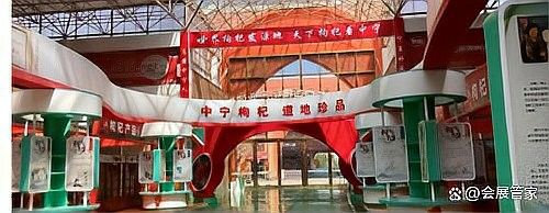 中寧哪個(gè)水族館龍魚好？祥龍魚場(chǎng)龍魚（中寧水族館祥龍魚場(chǎng)）