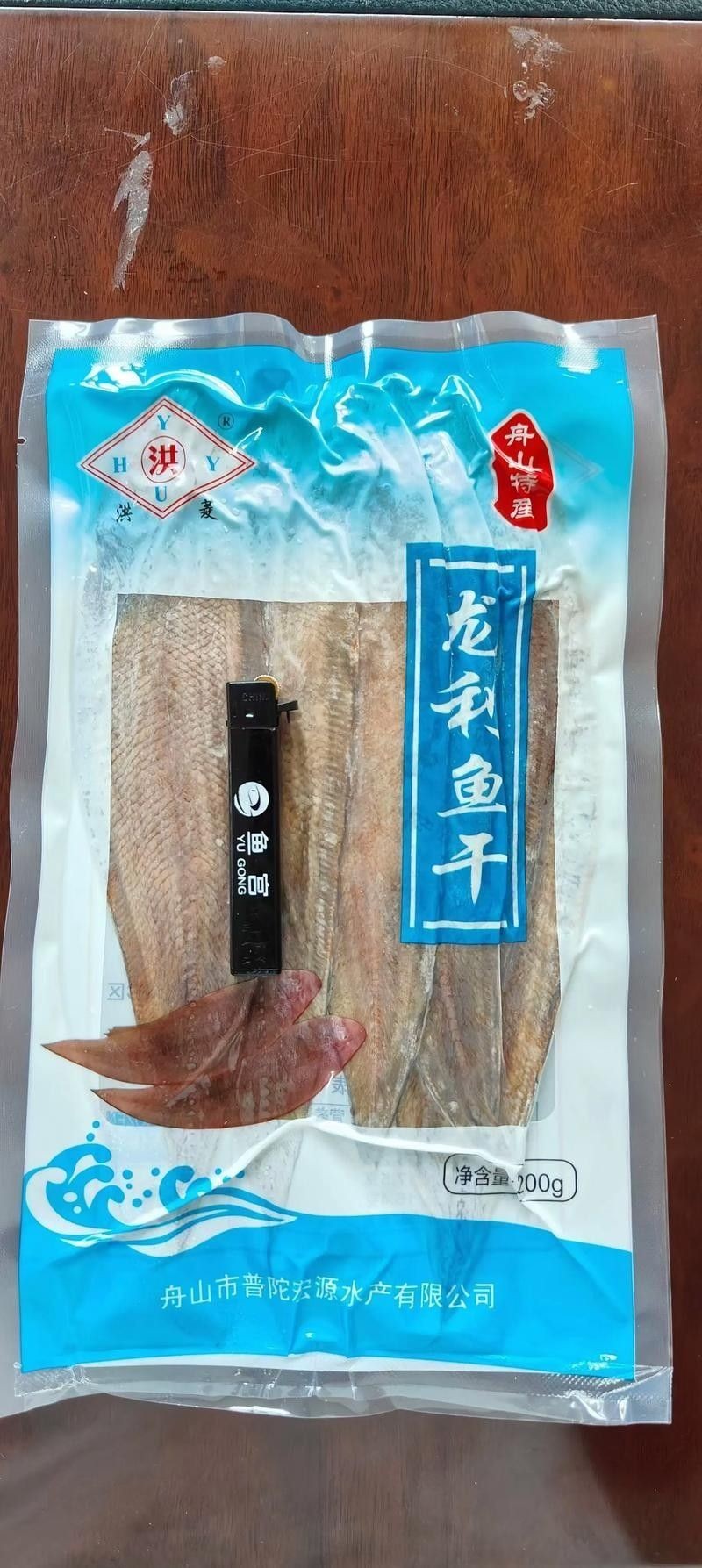 線上購買龍魚有哪些風(fēng)險(xiǎn)？（線上購買龍魚存在哪些風(fēng)險(xiǎn)？）