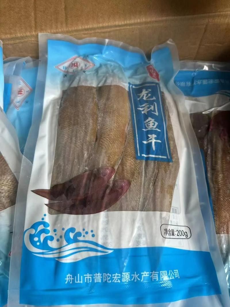 線上購買龍魚有哪些風(fēng)險(xiǎn)？（線上購買龍魚存在哪些風(fēng)險(xiǎn)？）