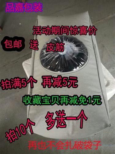 線上購買龍魚有哪些風(fēng)險(xiǎn)？（線上購買龍魚存在哪些風(fēng)險(xiǎn)？）