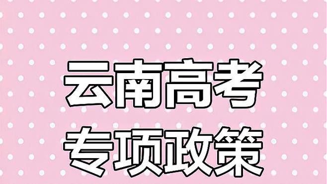加侖法發(fā)色具體步驟是什么？（加侖法發(fā)色是一種通過(guò)使用特定化學(xué)物質(zhì)改變頭發(fā)顏色的方法）