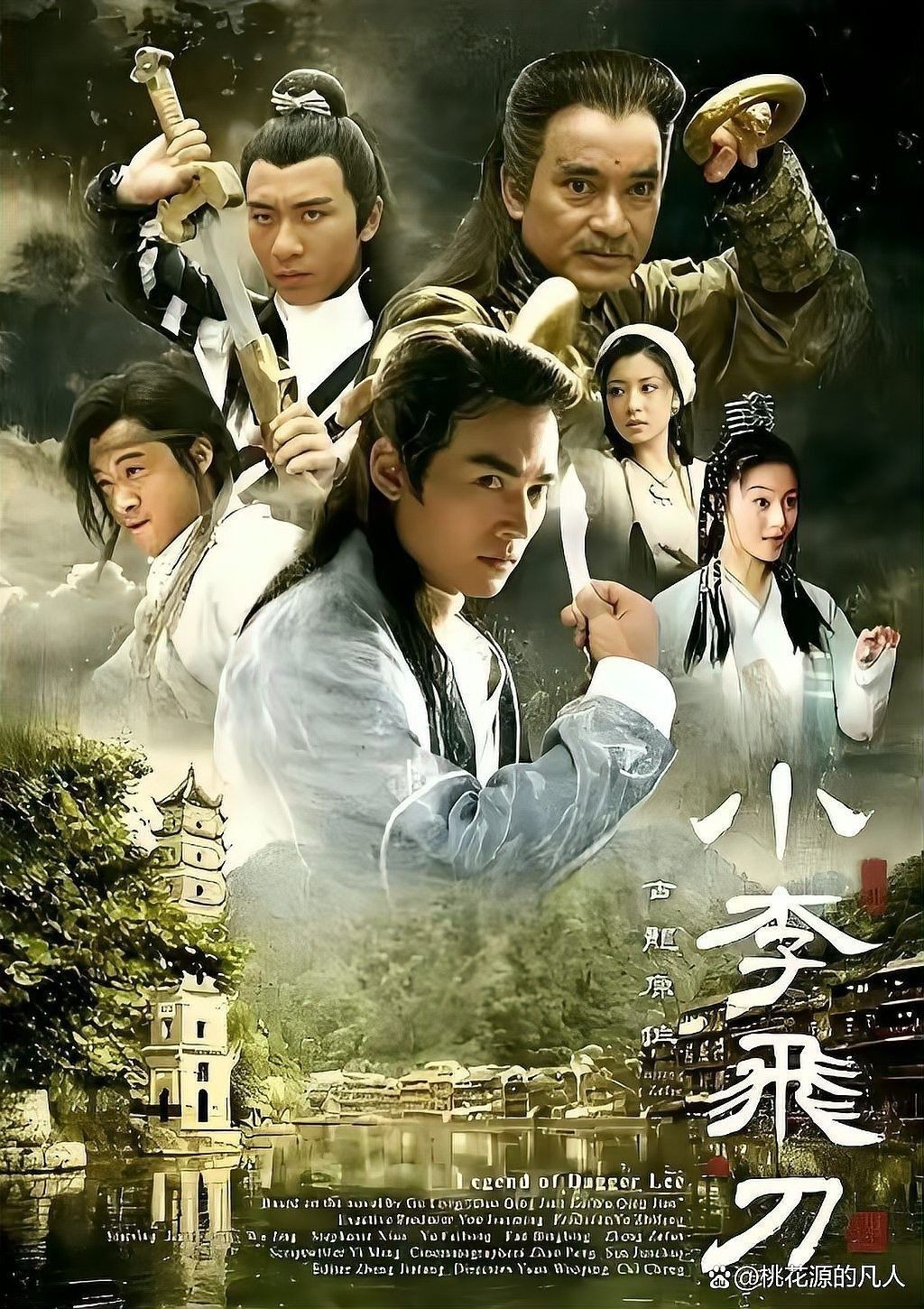 古龍武俠小說中哪部最適合改編成電影（《多情劍客無情劍》中哪些經典場景適合改編成電影？）