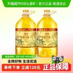 金龍魚稻谷油有哪些優惠活動（如何在京東上購買到金龍魚稻谷油的優惠？）