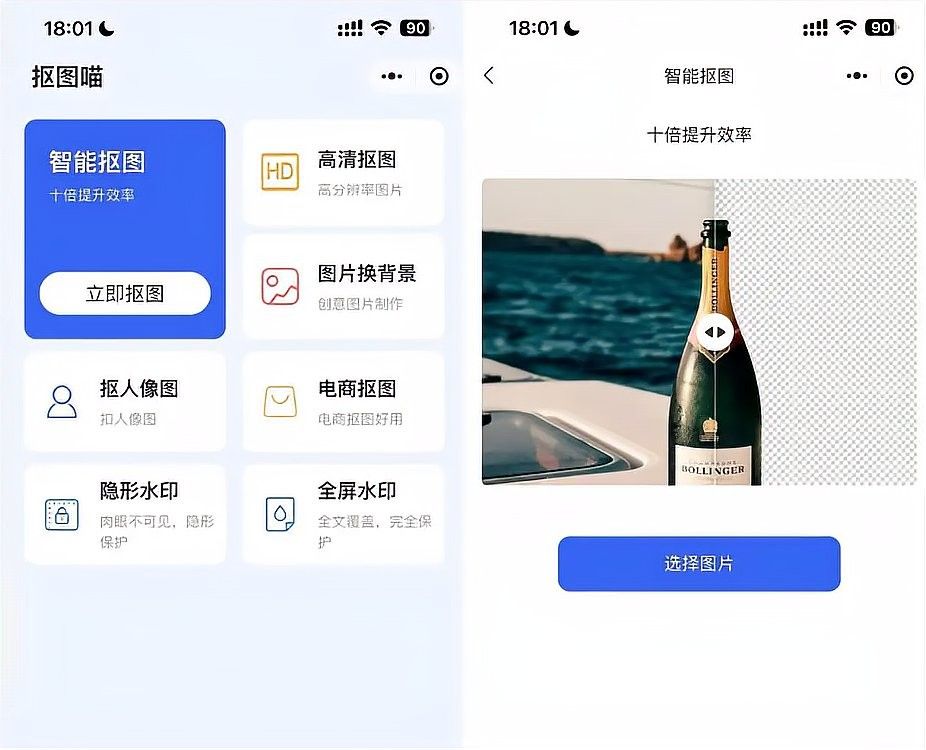 有哪些后期處理軟件推薦？（2025年主流的后期處理軟件推薦）