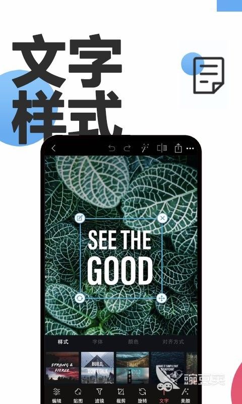 有哪些后期處理軟件推薦？（2025年主流的后期處理軟件推薦）