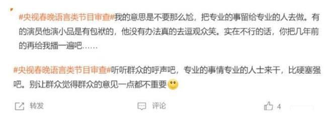龍魚只吃蝦什么都不吃（為什么龍魚只吃蝦，而不吃其他食物？）