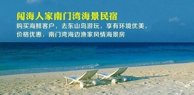 哪里可以購(gòu)買到南鱧？（南鱧的購(gòu)買渠道有哪些？）