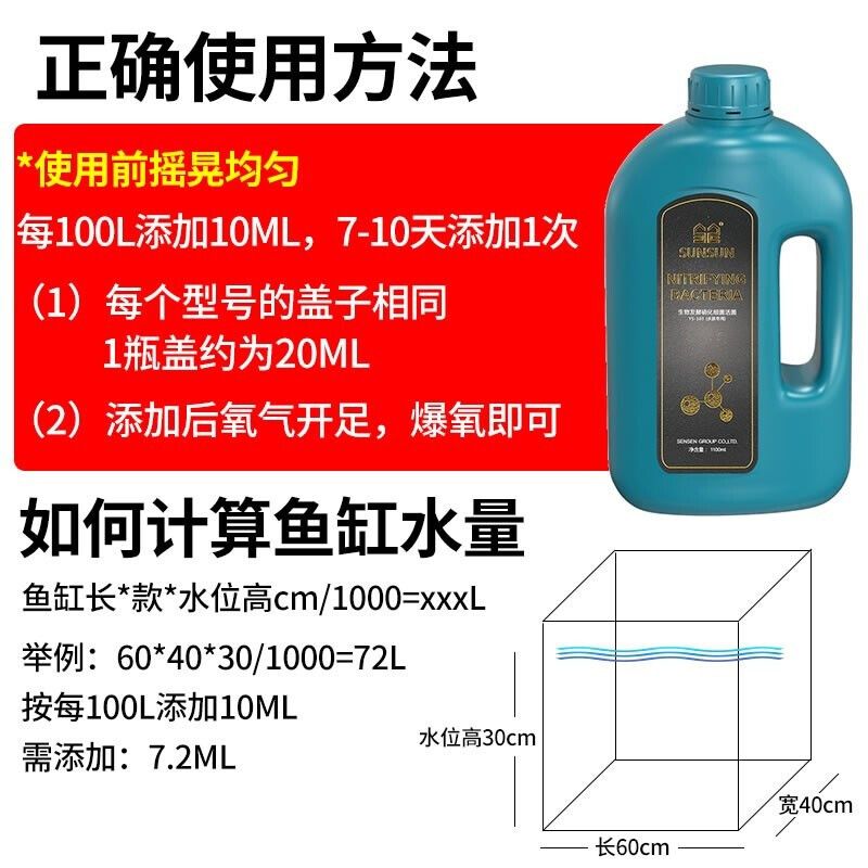品牌龍魚缸排名第一：品牌龍魚缸排名第一名（哪個牌子的龍魚缸好？） 品牌龍魚缸排名第一：品牌龍魚缸排名第一名（哪個牌子的龍魚缸好？） 觀賞魚百科
