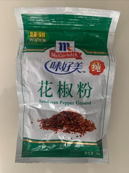 有哪些品牌的花椒粉推薦？（粉是一種流行的調(diào)味品尤其在亞洲料理中非常受歡迎）