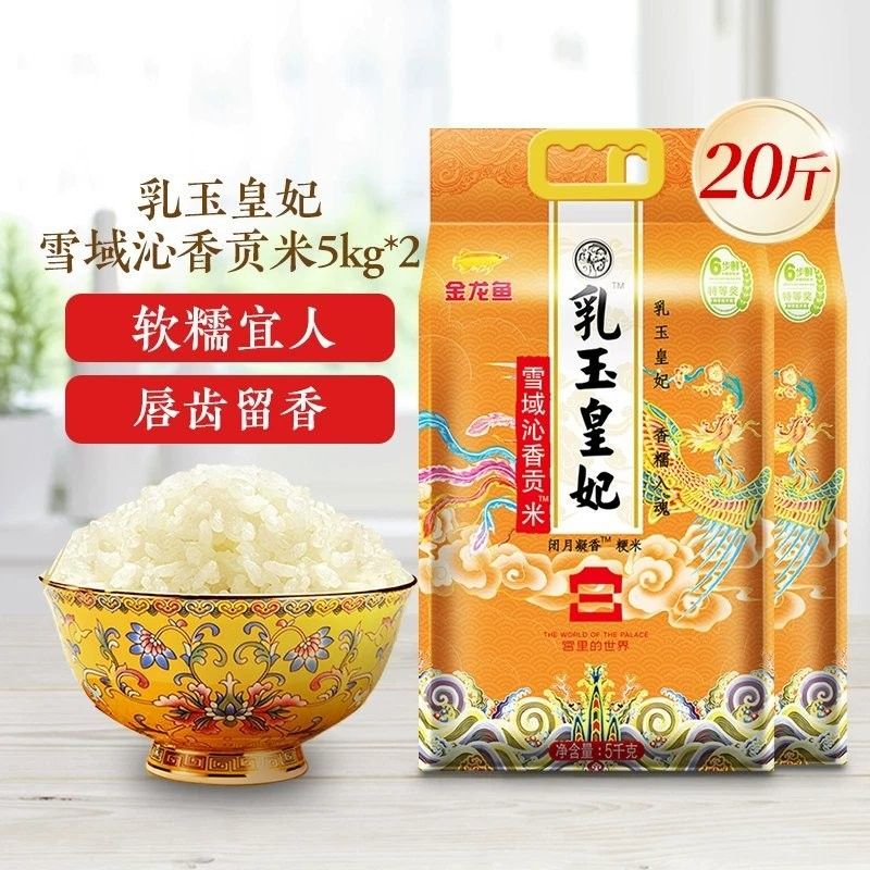 龍魚(yú)飼料什么牌子好吃龍魚(yú)飼料什么牌子好吃龍魚(yú)飼料什么牌子好吃，進(jìn)口寵物飼料什么牌子好吃龍魚(yú)飼料什么牌子好吃