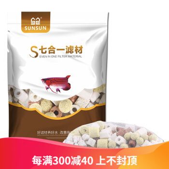 龍魚晚上關燈還是開燈養魚好（龍魚晚上關燈還是開燈養魚好呢）（龍魚養殖：晚上關燈還是開燈養魚好？）