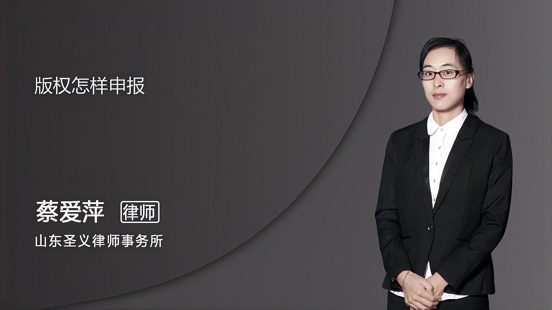 龍龜圖片版權登記流程是怎樣的？（龍龜圖片版權登記流程） 龍龜圖片版權登記流程是怎樣的？（龍龜圖片版權登記流程） 龍魚百科 第3張