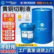 有哪些專用的銅油推薦？（專用銅油品牌及其特點：專用銅油品牌及其特點）