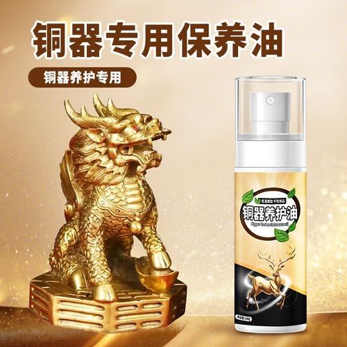 有哪些專用的銅油推薦？（專用銅油品牌及其特點：專用銅油品牌及其特點）